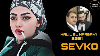 Hali̇l El Harbavi̇ 2021 Sewko Full Bassli