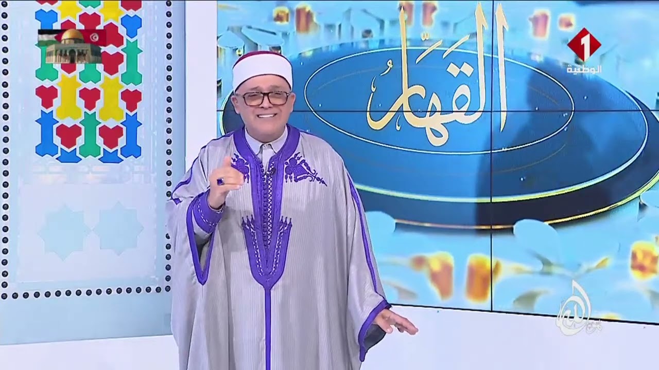 برنامج ديني: هو الله 