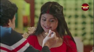 প্রেমিকের সাথে মিলে ষড়যন্ত্রের পরিনাম হলো ভয়ানক! | Bangla Crime Show |বাংলা ক্রাইম |Full Episode 332