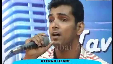 Deepak Hegde Photo 1