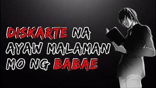 Paano Ma Addict Sayu Ang Babae Darkness Of Truth