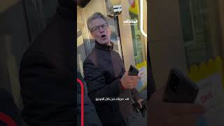 اذهبوا إلى بلادكم.. سويديّ يعتدي على امرأة عربيّة من أجل دعمها فلسطين