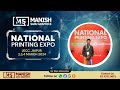 Printing business ideas | Printing machine | Printing business ideas |  National Printing Expo 2024