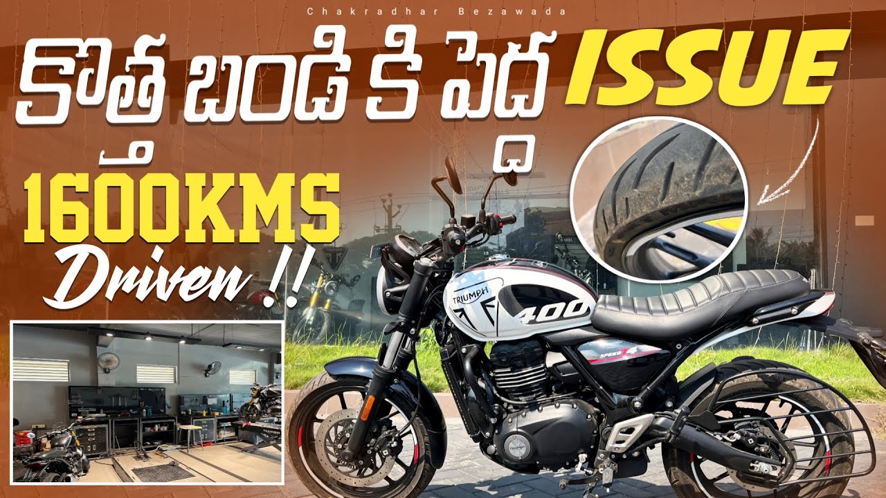 "Is Your Triumph Speed T4 Safe? Shocked by Rim & Handlebar Repair Costs!" | ChakradharBezawada |