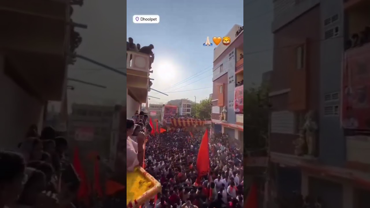 Tiger Raja Singh Ram Navami 2025 | Ram Navami 2025 