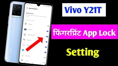 Vivo Y21t fingerprint app lock/vivo y21t me app lock kaise kare/vivo apps lock setting 2022