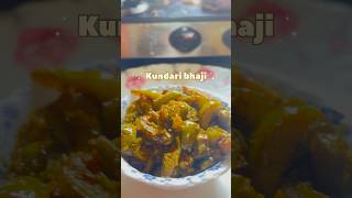 #tasty kindri bhaji🌿 #Ghar ka Swaad"Halke masalon mein bani, sehealth bhi, taste bhi!"😋👌