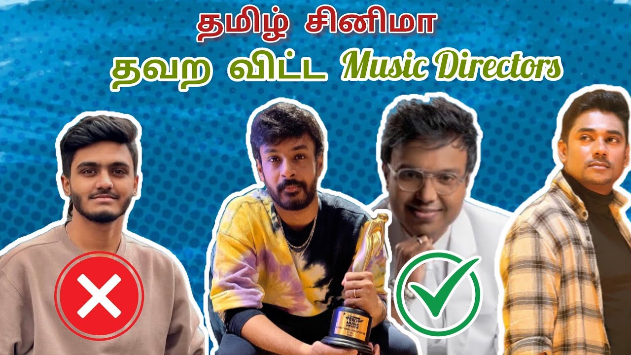 Tamil Cinema Underrated Music Directors | Sai Abhyankkar Upcoming | 