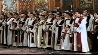 زفة استقبال قداسة البابا شنودة الثالث | قداس عيد القيامة المجيد 1999 | خورس الاكليريكية بقيادة المعل