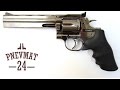 Пневматический револьвер ASG Dan Wesson 715-6 Black (Пулевой)