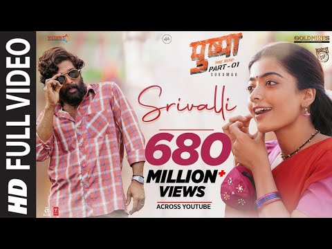 Srivalli ❤️ | Srivalli Song | Pushpa | Allu Arjun, Rashmika Mandanna | Hindi Song