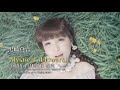 【黒崎真音】4th ALBUM「Mystical flowers」TV SPOT