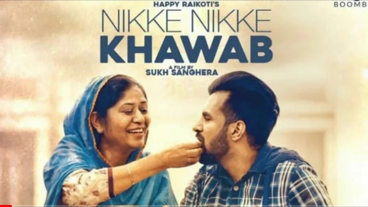 Nikke Nikke Khawab Full Audio  Happy Raikoti  Sukh Sanghera