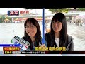 獨家》巨無霸自動傘可躲8人 較一般傘重「風大較難拿」@newsebc