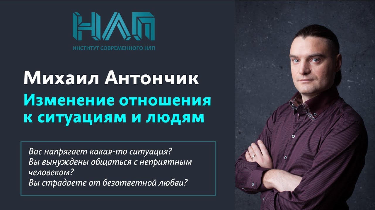Медитация и осознанность