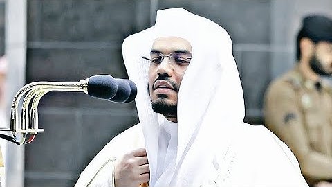 سورة الفاتحة .. تلاوة نادرة للشيخ د.ياسر الدوسري من عام 1418هـ