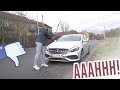 Things I HATE about my Mercedes A CLASS! - Mercedes A250 Owners Review