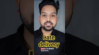 Delivery Late… Customer Gone 😳