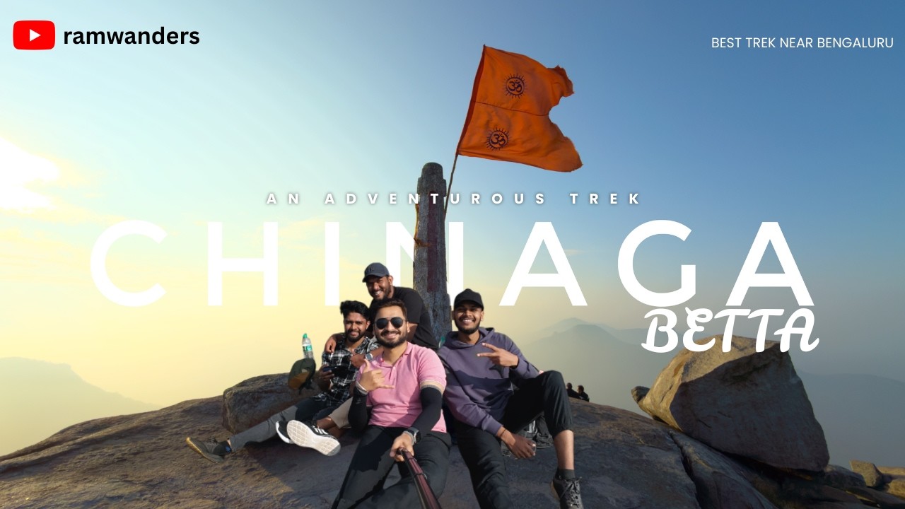 Chinaga Betta Sunrise Trek 🌄 | Best Weekend Trek Near Bengaluru | Tips & Review | VLOG - 8