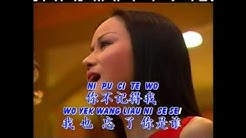 Kumpulan Lagu-lagu Mandarin Tempo Dulu  - Durasi: 38:46. 