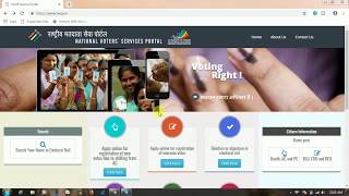 How to apply voter id card online - new registration step by