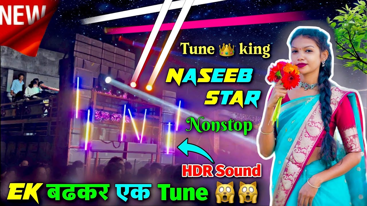 Naseeb Star Band At.Ankleshwar 12/10/2025 | Nonstop Superhit tune+Timli song
