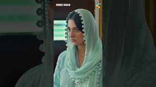 Shohar Ki Jasosi....! #sarahkhan #imranashraf #namakharam #shorts #humtv #pakistanidrama