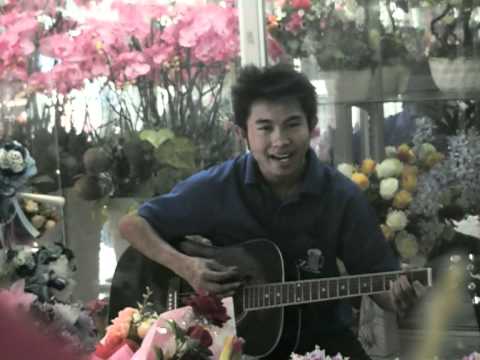 จากนี้ไปจนนิรันดร์ (Tee Sound Alone) Cover.Part.1
