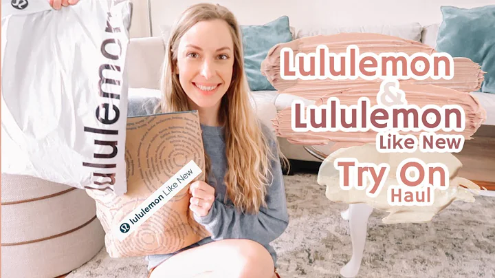 Try On Haul | Lululemon & Lululemon Like New Haul