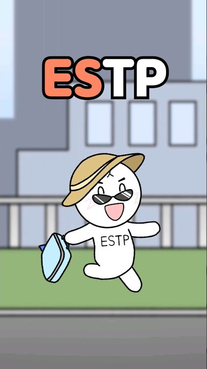 ESTP YOLO Now is the most important MBTI Type