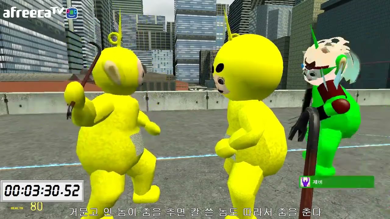 [복구/가이코/게리모드]스피드와 암기력이 우선! 속담과 명언 릴레이! Garry s mod