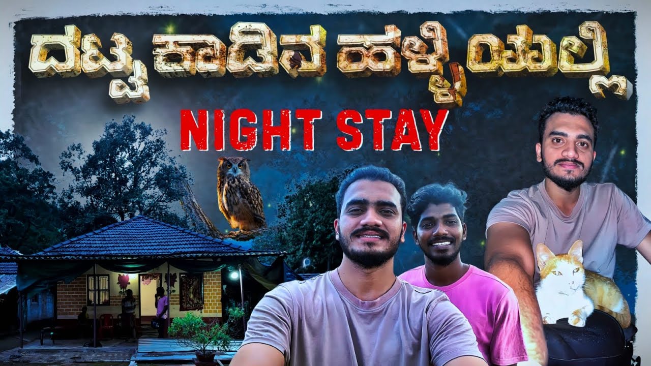 ಕೋರಿ ರೊಟ್ಟಿ, ಚಿಕನ್ ಸುಕ್ಕ ರುಚಿ ಅದ್ಭುತ..!!