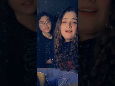 هالأسمر اللون كوفر عبير و رؤى