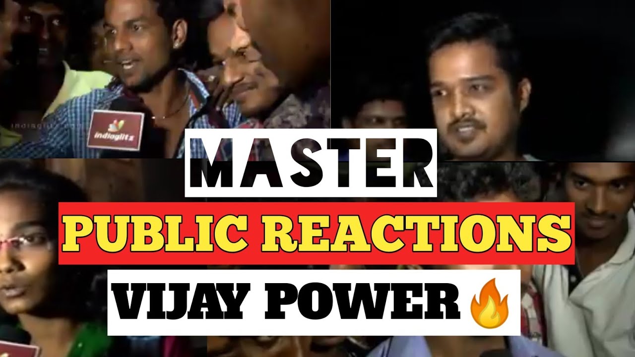 MASTER TAMIL PUBLIC THEATRE REVIEW || MASTER PUBLIC REACTION || MASTER PUBLIC RESPONSE