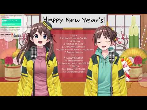 Uchouten Jinsei 有頂天人生 - Makoto & Akira Misaki / 御崎真琴＆御崎陽輝 | GGNLive Sings