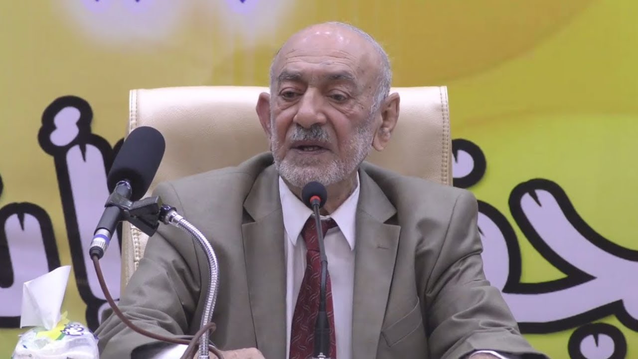 حفل تكريم الدكتور محمد حسين الصغير - رمضان 1439هـ/ 2018 م