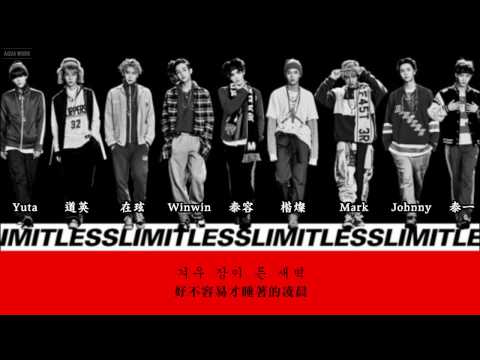 【中字】NCT 127(엔씨티 127) - Back 2 U (AM 01:27)
