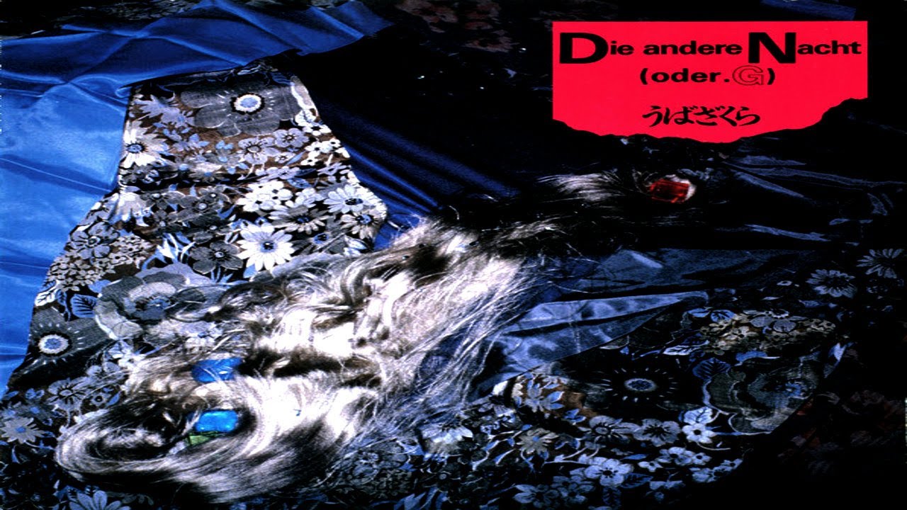 Ubazakura - Die andere Nacht (1986) [Acid Folk/Alternative