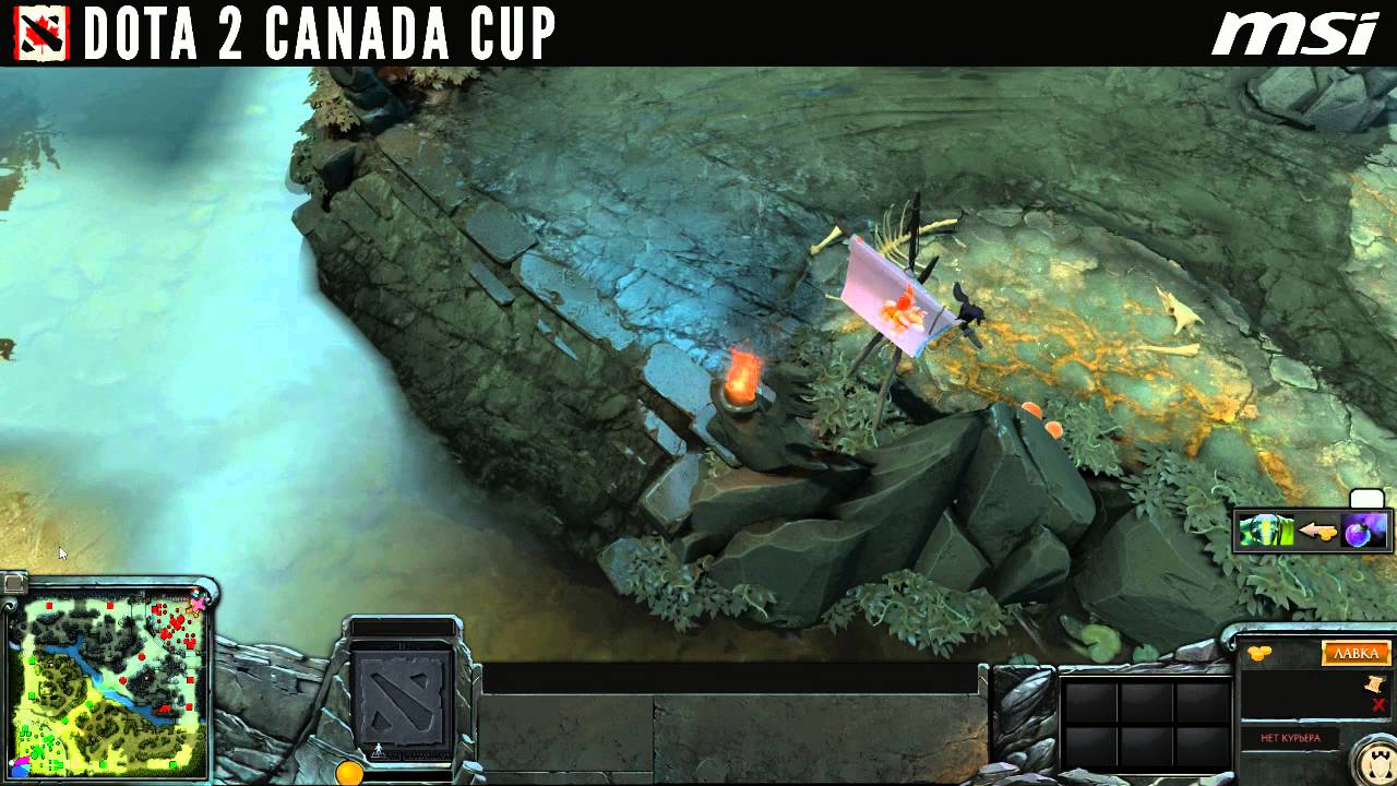 Leviathan vs Shazam, game 1, Dota 2 Canada Cup S6