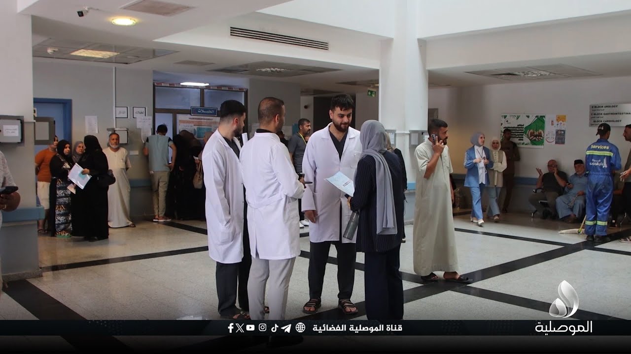 نجاح طبي جديد في الموصل.. إجراء أول عملية زرع الكلى في المستشفى البحثي