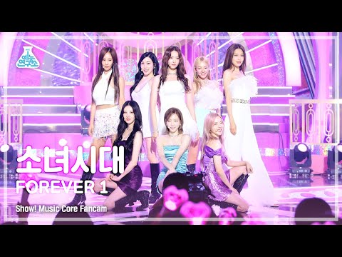 Girls Generation Forever 1 Fancam | Show! Musiccore | Mbc220820