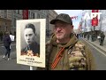Tens Of Thousands March In St Petersburg Immortal Regiment Event | APT