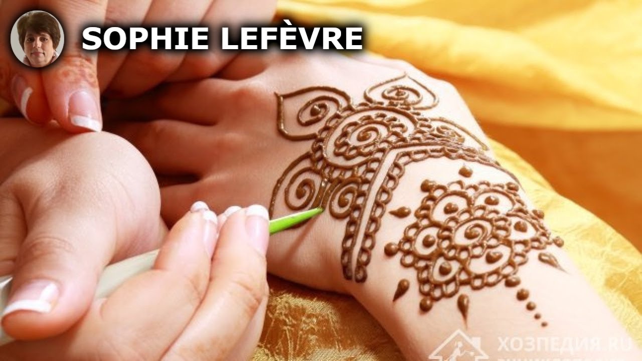 Comment enlever le henné de la peau à la maison rapidement et