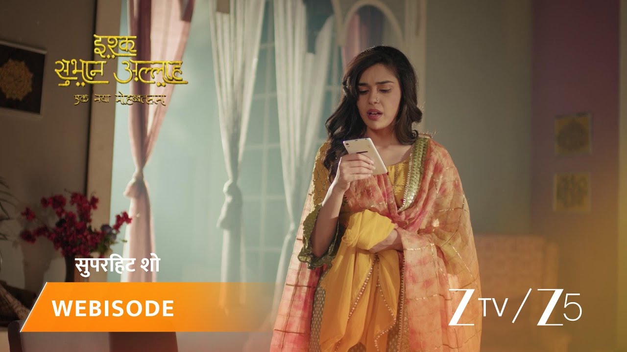 ISHQ SUBHAN ALLAH | Episode - 273 | Part 1 | Mawlawi Ahmed, Zara Ahmed