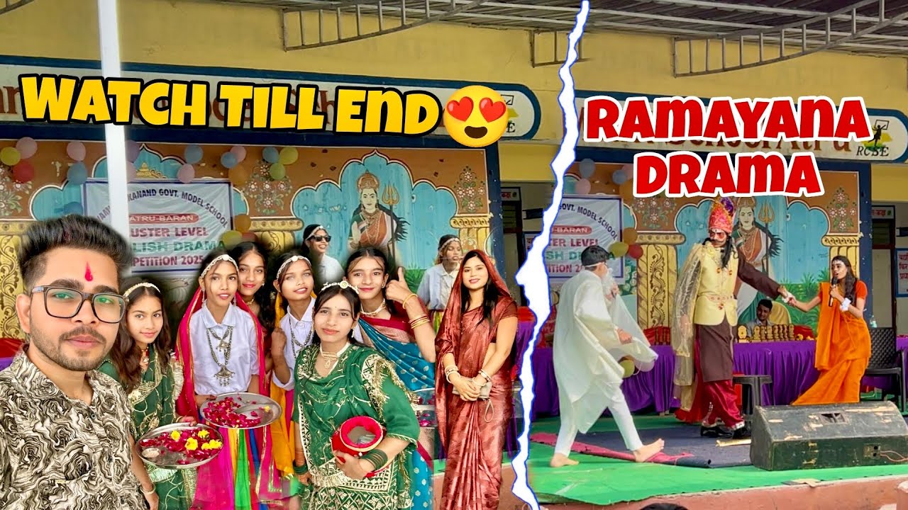 Aaj Gaye School 😍 | English Drama Competition ❤️ | Wait For End😍