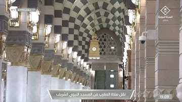 مغرب الأربعاء 23 رمضان 1442 هـ من سورة {الأحزاب} الشيخ: أحمد الحذيفي
