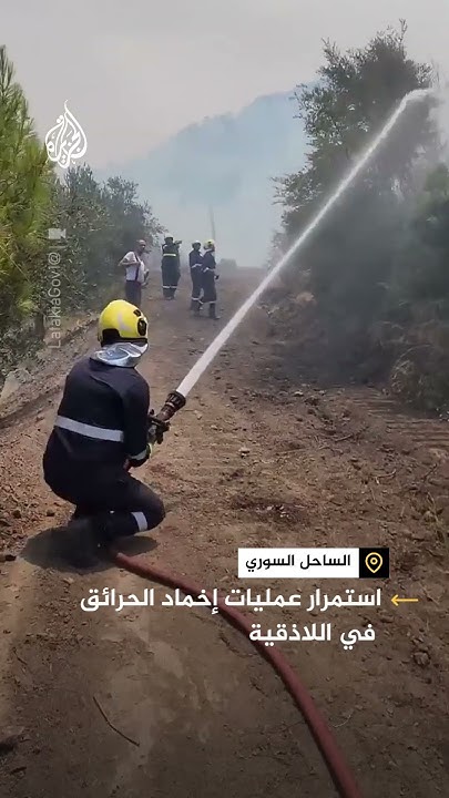       
 - نشر قبل 7 دقيقة
