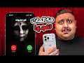 أقوى   مكالمات تفجع صارت مع الشرطة       حالتي
