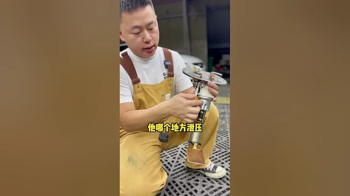 启动困难折腾了这个车主很久，跟大家分享一下案例#汽车维修  #汽车人共创计划 - 天天要闻