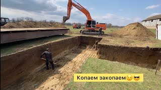 Котлован под электронные весы￼,Работа На гусеничном Экскаваторе Doosan 255,Клиент восторге￼💪🤙